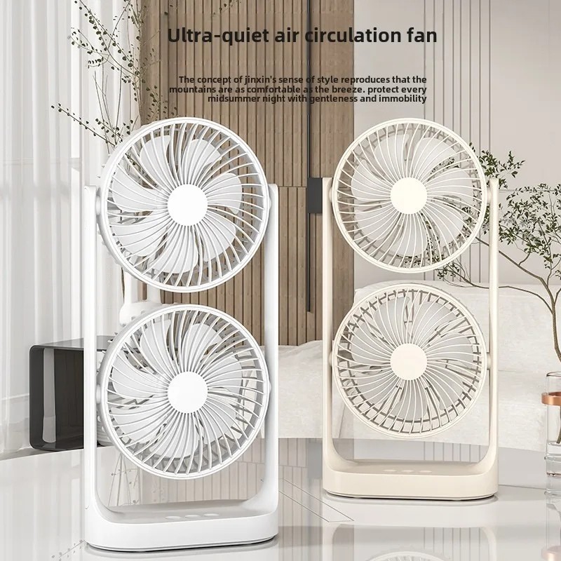 Double-Head High Wind Air Circulation Desktop USB Rechargeable Portable Fan -SK01